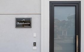 Il Castelluccio Scafati